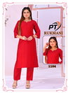 Rukhmani Vol 2 By Pt Vertical Plan Wholesale Kurti Wth Bottom Suppliers In Mumbai
